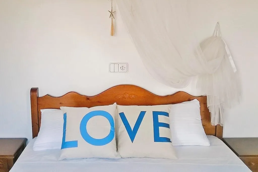 Hostal Rey Santa Eulalia del Río Pensión